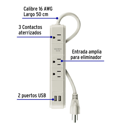 Multicontacto 16 AWG 3 entradas 2 puertos USB supresor 300 J | MUL-340U | 46089