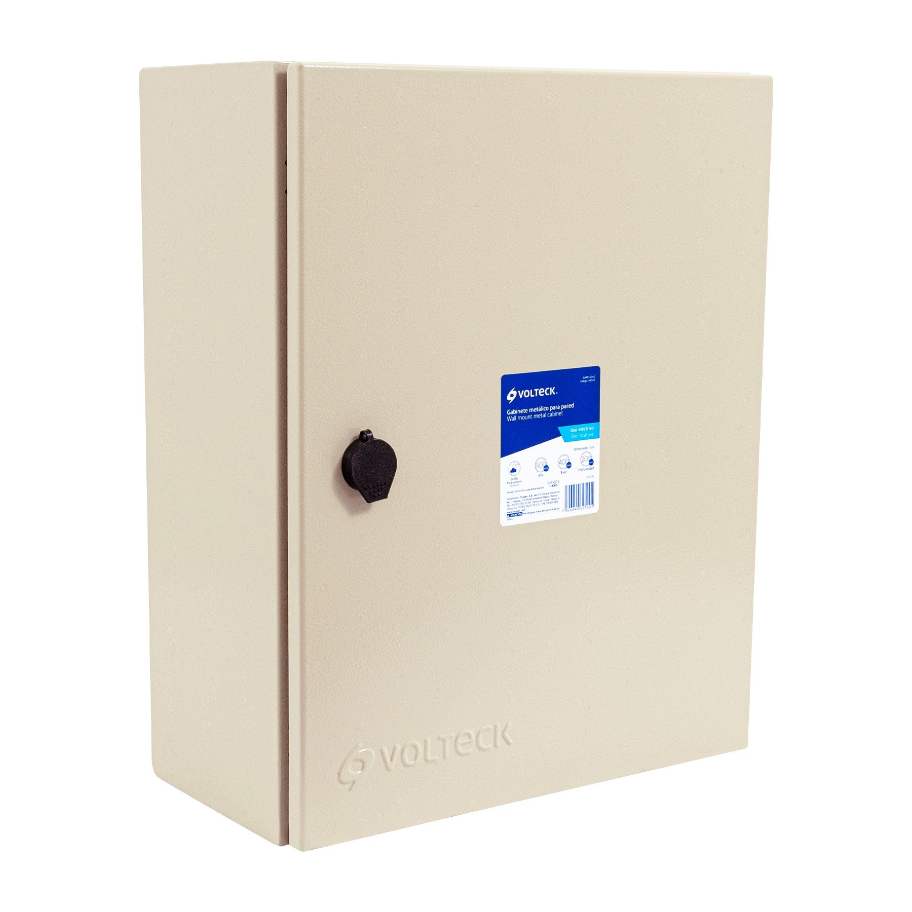 Gabinete metálico, 500 x 400 mm, VOLTECK | GAME-5040 | 46385