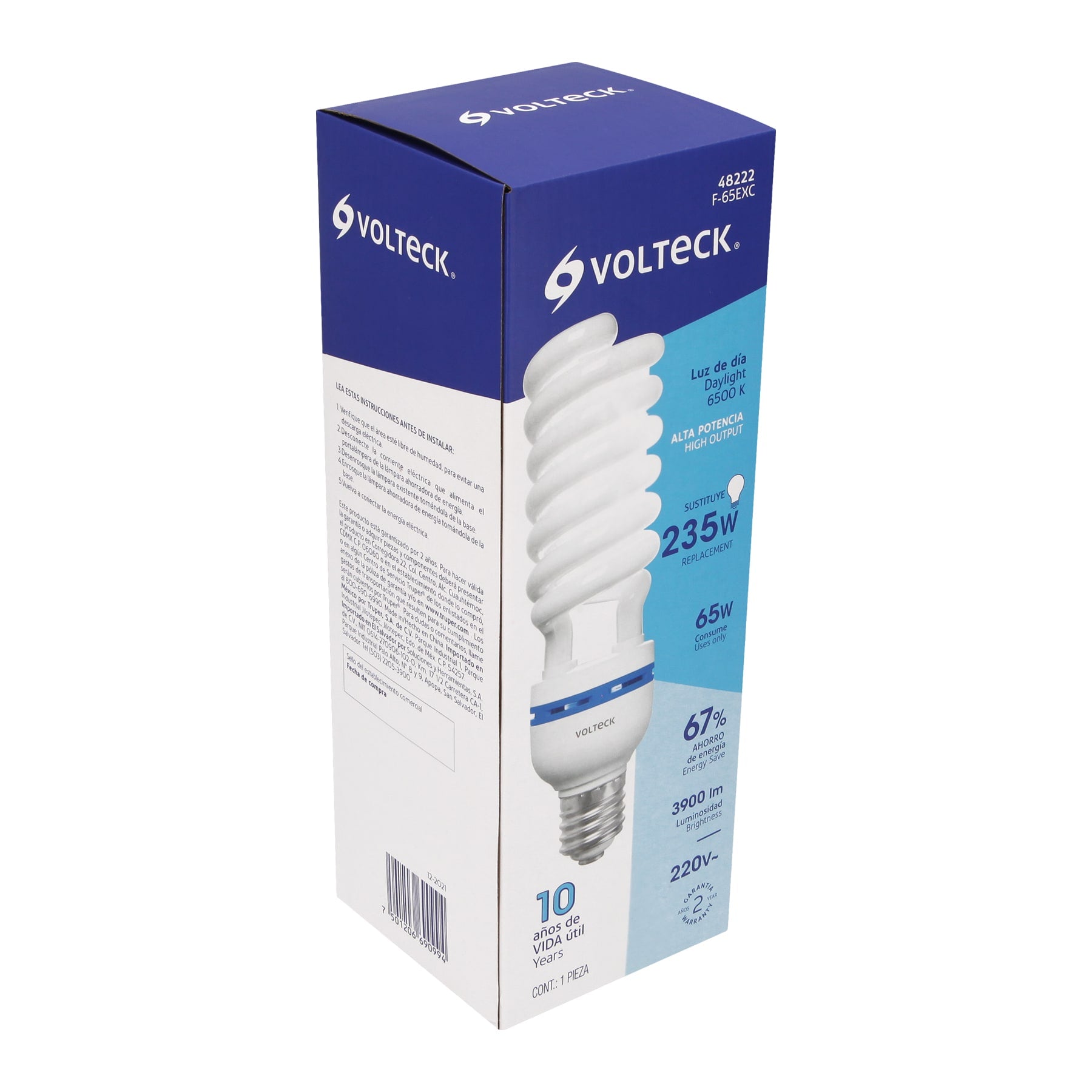 Lámpara espiral 65 W base mogul E39 220 V luz día, caja | F-65EXC | 48222